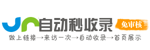 高效学习资料，助力你提升工作能力